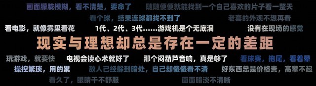 海信U7新品發(fā)布