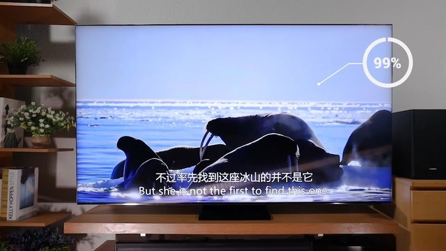 三星QLED 8K電視Q950TS憑什么引領(lǐng)超高清時(shí)代