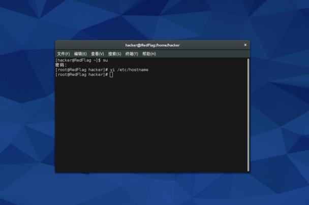 Fedora22如何更改主機名?Fedora22更改主機名的方法