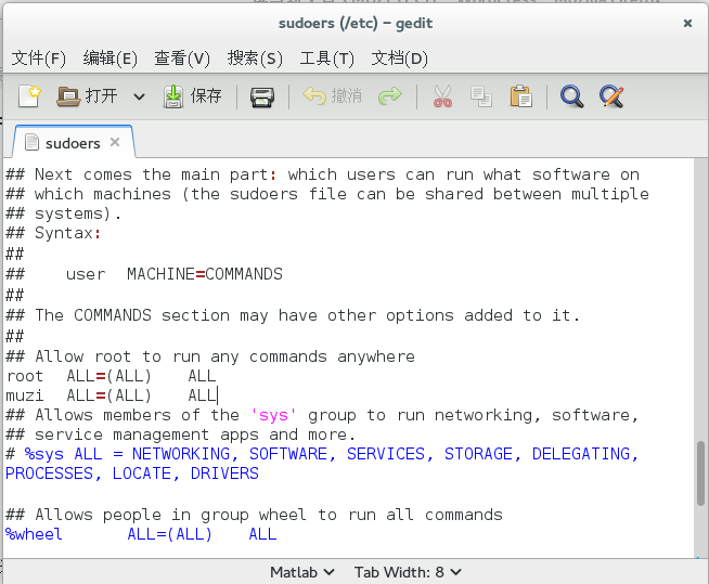 Fedora 20下解決用戶不在sudoers文件中的解決方法