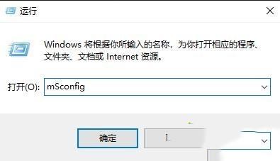 win10系統更新失敗一直提示還原舊版本死循環的解決方法