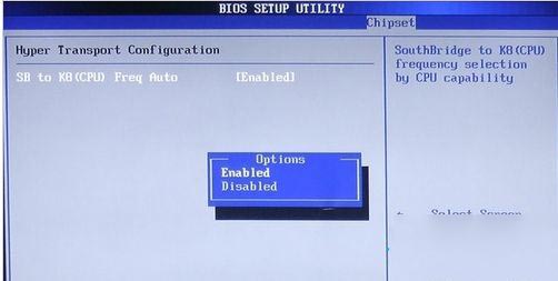 win10怎么關閉gpu共享內存_win10系統關閉gpu共享內存步驟