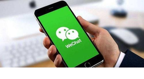 微信服務搜索怎么開通？微信服務搜索開通方法教程