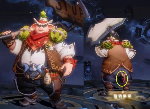 豬八戒西部大鏢客