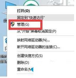 win10安裝linux雙系統的方法是什么_win10裝linux雙系統的方法