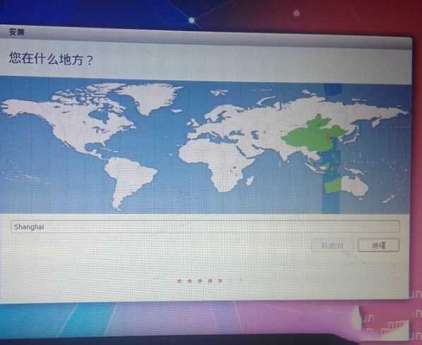 win10安裝linux雙系統的方法是什么_win10裝linux雙系統的方法