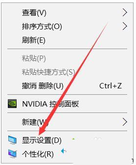 win10白圖標修復(fù)的方法是什么_win10電腦桌面圖標顯示白色方塊的解決方法
