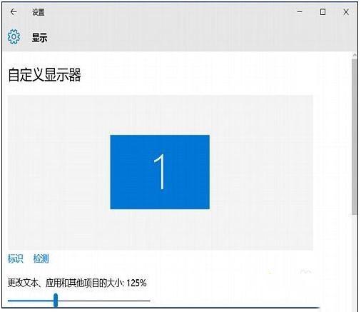 win10白圖標修復(fù)的方法是什么_win10電腦桌面圖標顯示白色方塊的解決方法