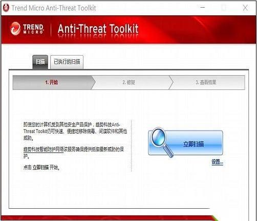 win10白圖標修復(fù)的方法是什么_win10電腦桌面圖標顯示白色方塊的解決方法