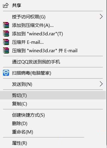 win10尤里的復仇黑屏有聲音怎么辦_win10尤里的復仇有聲音黑屏的解決方法