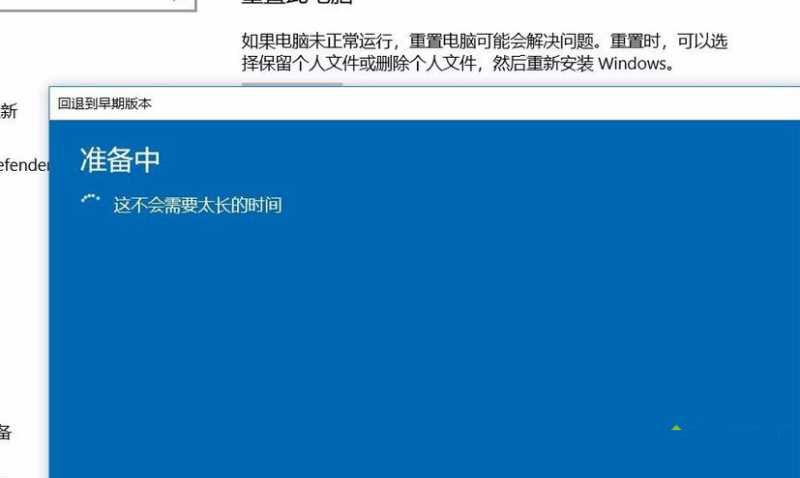 win10系統無法啟動提示需要對其修復如何解決 win10系統無法啟動提示需要對其修復如何解決