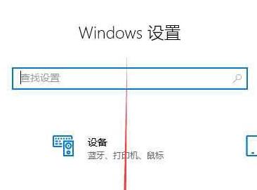 Win10系統無法啟動提示需要對其修復的解決方法