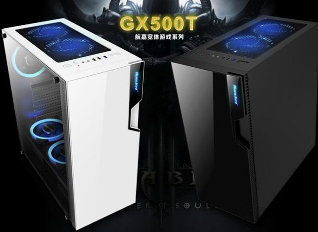intel十代酷睿i3-10100配GTX1650Super顯卡玩游戲的電腦配置推薦