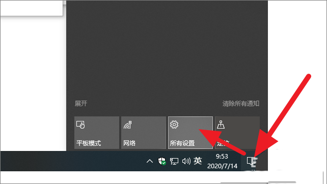 win10兒童賬戶怎么創建？win10兒童賬戶管理和權限設置