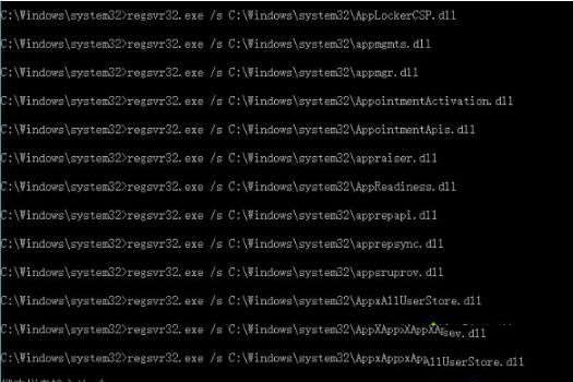 win10彈出windows找不到文件提示如何解決_win10彈出windows找不到文件提示的處理方法 win10彈出windows找不到文件提示如何解決_win10彈出windows找不到文件提示的處理方法