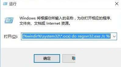 win10彈出windows找不到文件提示如何解決_win10彈出windows找不到文件提示的處理方法 win10彈出windows找不到文件提示如何解決_win10彈出windows找不到文件提示的處理方法