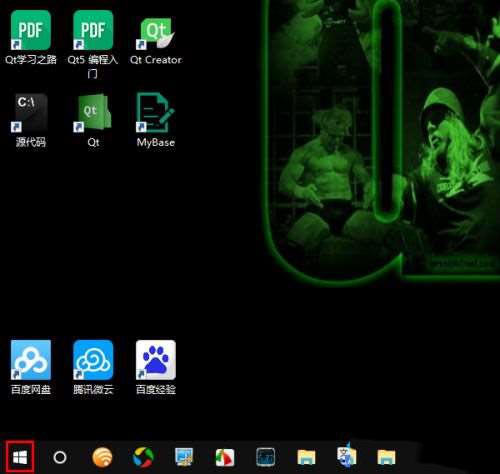 Win10自定義縮放屏幕比例的操作方法 Win10自定義縮放屏幕比例的操作方法