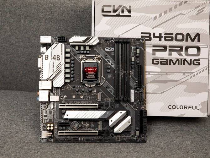 七彩虹CVN B460M主板怎么樣？七彩虹CVN B460M主板評測