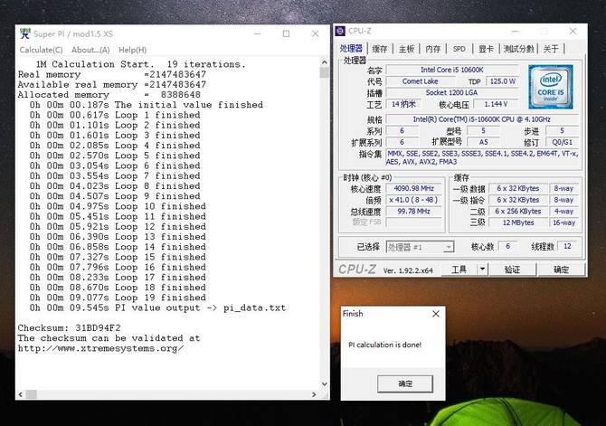 七彩虹CVN B460M主板怎么樣?七彩虹CVN B460M主板評測