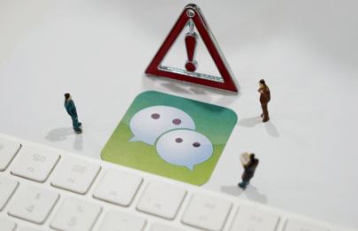 微信小商店和微信小店區別是什么？微信小商店和微信小店的區別