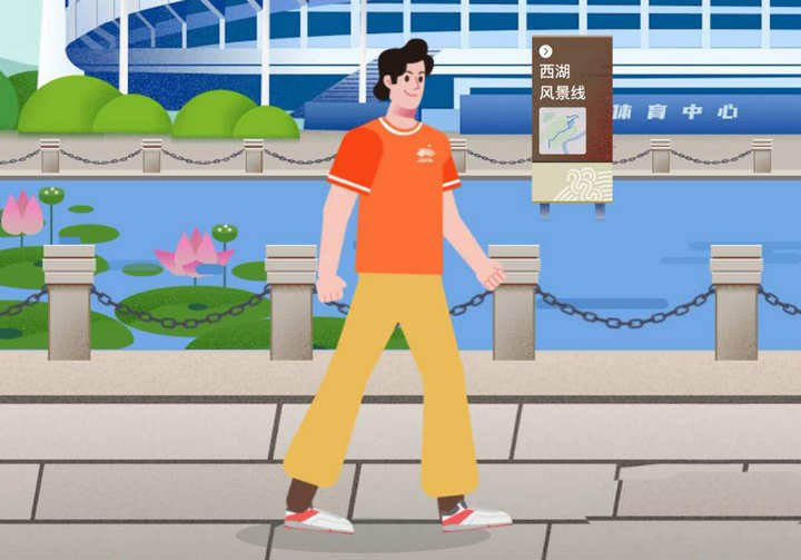 支付寶報名參與杭州亞運火炬手活動的教程