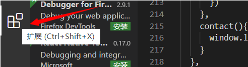 vscode怎么設置html標簽自動補全? vscode自動補全html的技巧