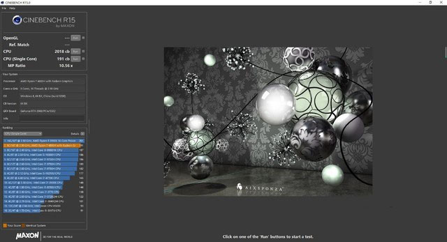 夜空中最亮的一顆星 聯(lián)想拯救者R7000P評測