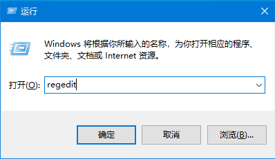 Win10系統IE瀏覽器主頁怎么修改？Win10系統IE瀏覽器主頁的修改方法介紹