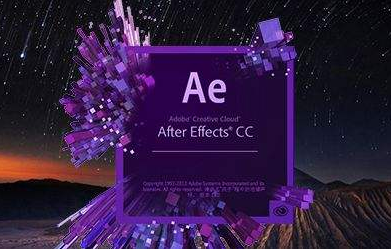 Ae怎么制作下劃線字體輸入效果？After Effects制作下劃線字體輸入效果的方法