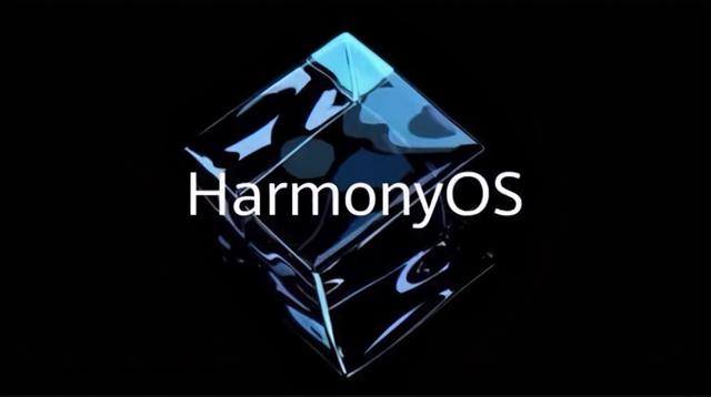 EMUI11即將淘汰？首批升級(jí)鴻蒙OS系統(tǒng)的華為手機(jī)名單來(lái)了