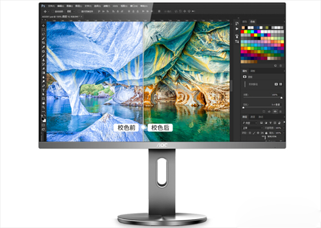 AOC Q2790PC顯示器