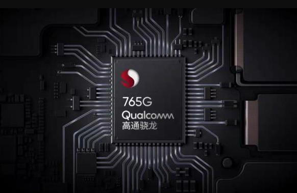 驍龍750G和驍龍765G哪個好？驍龍750G與驍龍765G芯片對比評測