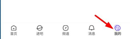 百度貼吧怎么保存看過的視頻？百度貼吧保存視頻的方法