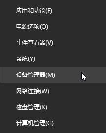 Win10電腦打印機提示無法打印似乎未安裝打印機的解決方法