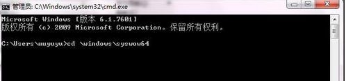 Win10右鍵沒有AMD顯卡設(shè)置