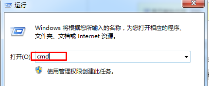 Win10右鍵沒有AMD顯卡設(shè)置