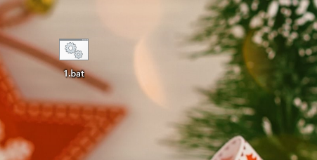 桌面圖標變白色文檔