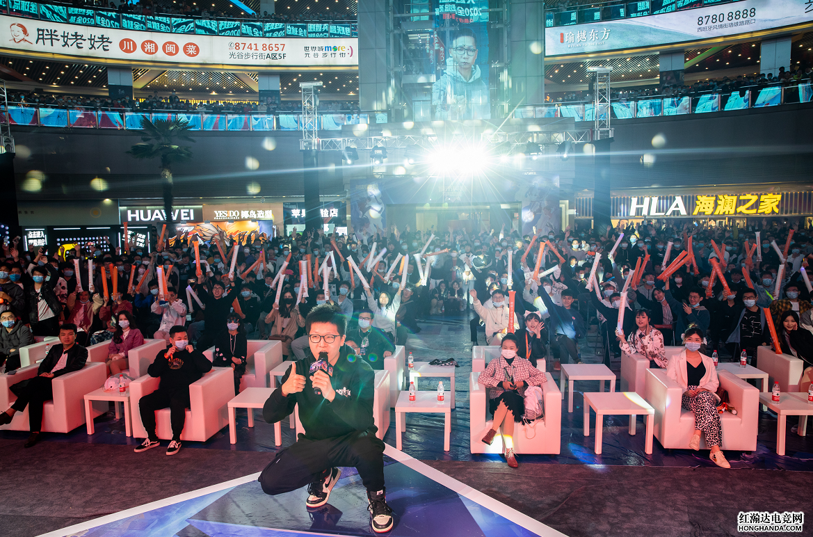 LPL春決落地武漢,斗魚直播包下一條街