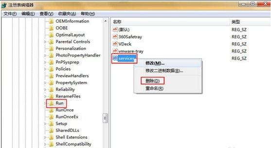 U盤連接電腦后出現卡頓