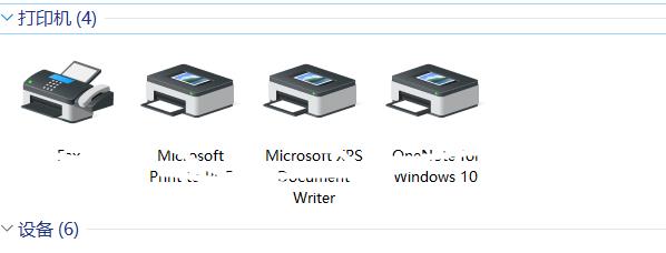 打印機驅(qū)動的位置