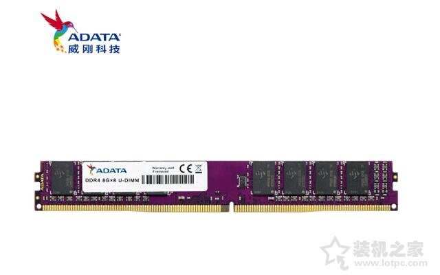 4000元網(wǎng)游主機(jī),十代酷睿i5 10400F配GTX1050Ti電腦主機(jī)配置推薦