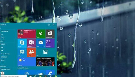 win10系統(tǒng)教育版怎么樣？win10系統(tǒng)教育版跟其他版本有何區(qū)別