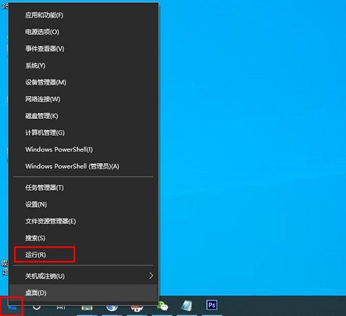 Win10開機默認開啟小鍵盤？Win10系統(tǒng)設置小鍵盤默認開啟的詳細步驟