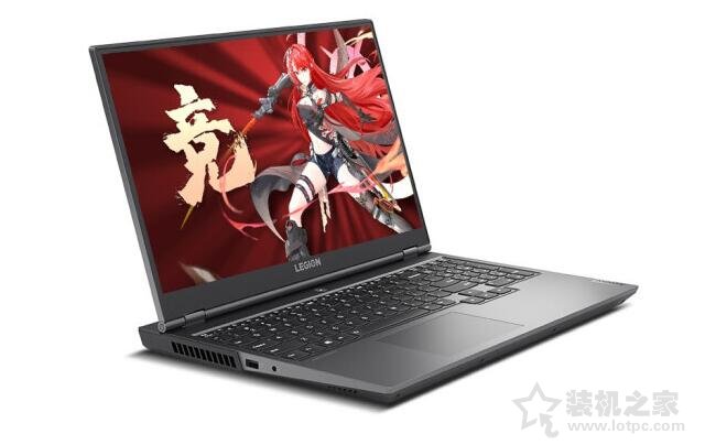 聯(lián)想 拯救者 R7000P