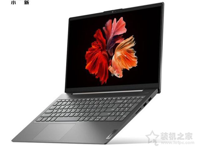 聯想 小新air15 2021銳龍版