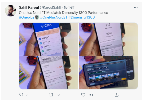 一加Nord 2T跑分曝光：首發(fā)天璣 1300，多核成績(jī)比肩驍龍 870