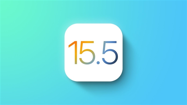 iOS 16來了！蘋果發布iOS 15.5準正式版更新 坐等升級