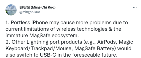 iPhone要用USB-C接口！蘋果欲全面轉投 AirPods等也用